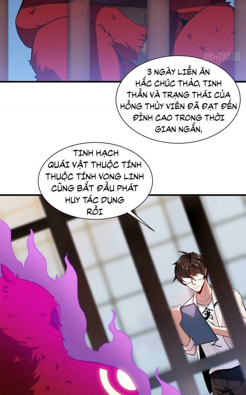Thần Sủng Tiến Hóa: Chapter 6