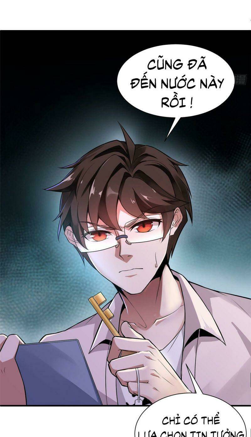 Thần Sủng Tiến Hóa: Chapter 6