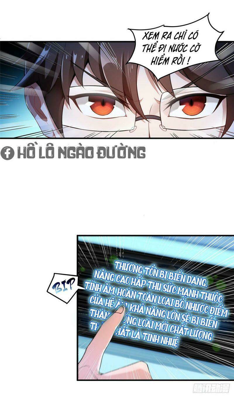 Thần Sủng Tiến Hóa: Chapter 6