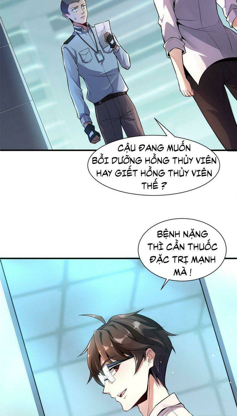 Thần Sủng Tiến Hóa: Chapter 6
