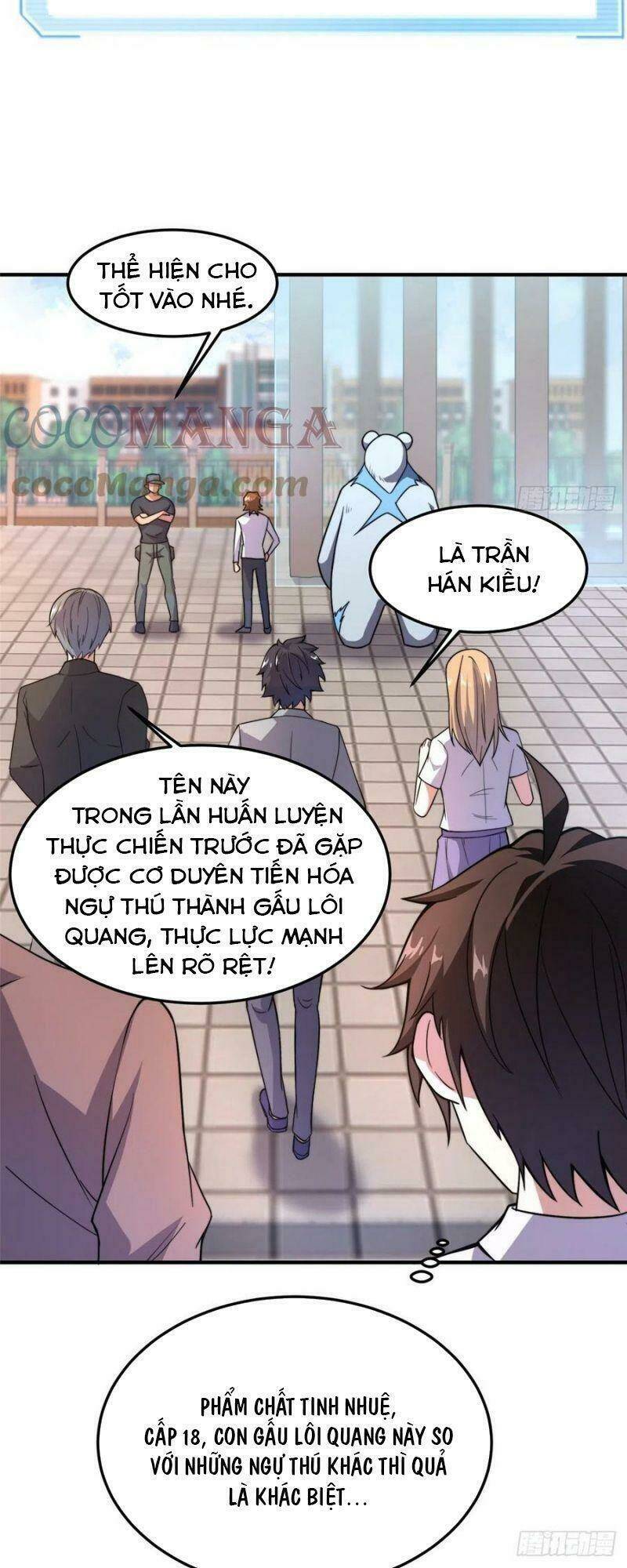 Thần Sủng Tiến Hóa: Chapter 60