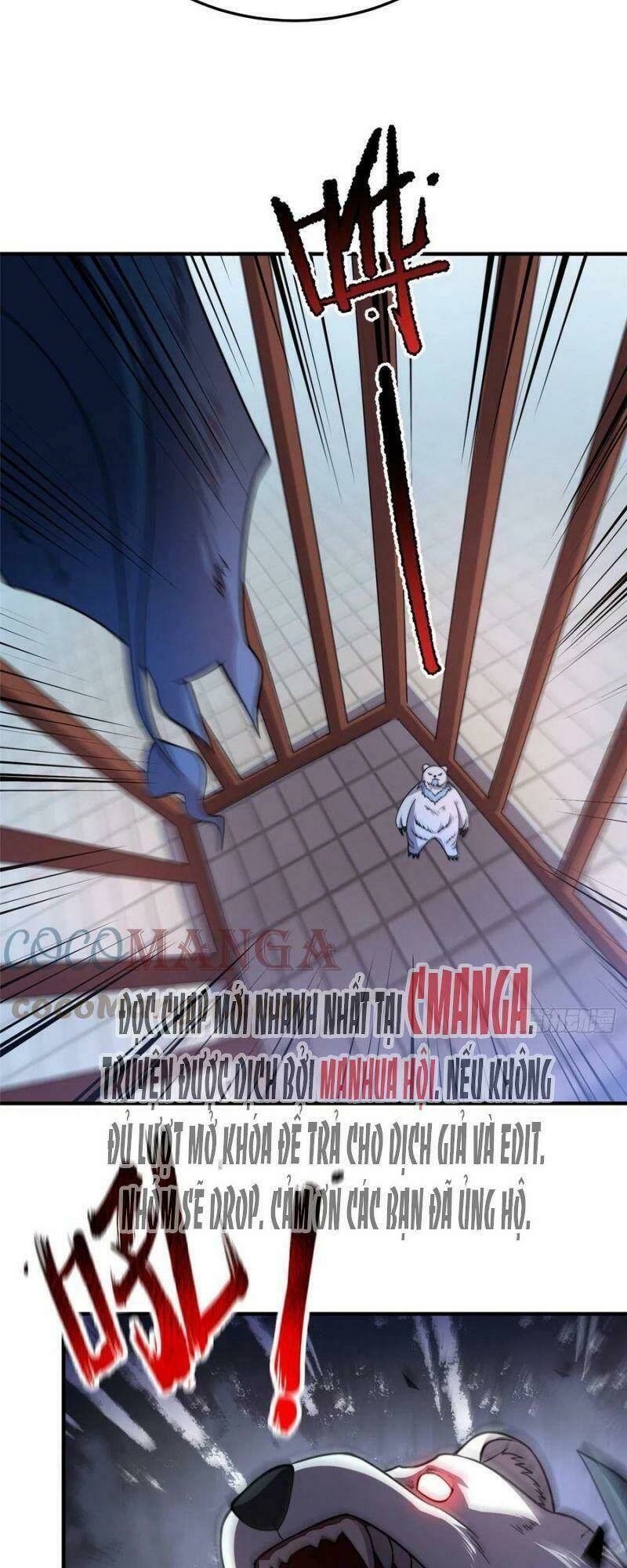Thần Sủng Tiến Hóa: Chapter 60