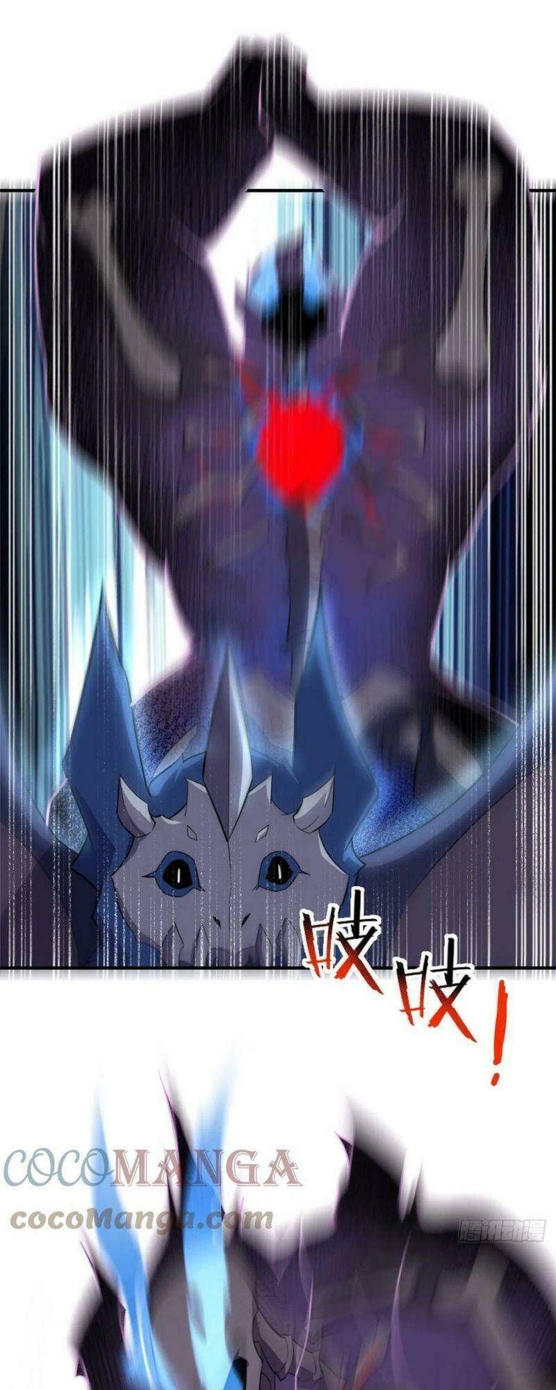 Thần Sủng Tiến Hóa: Chapter 60