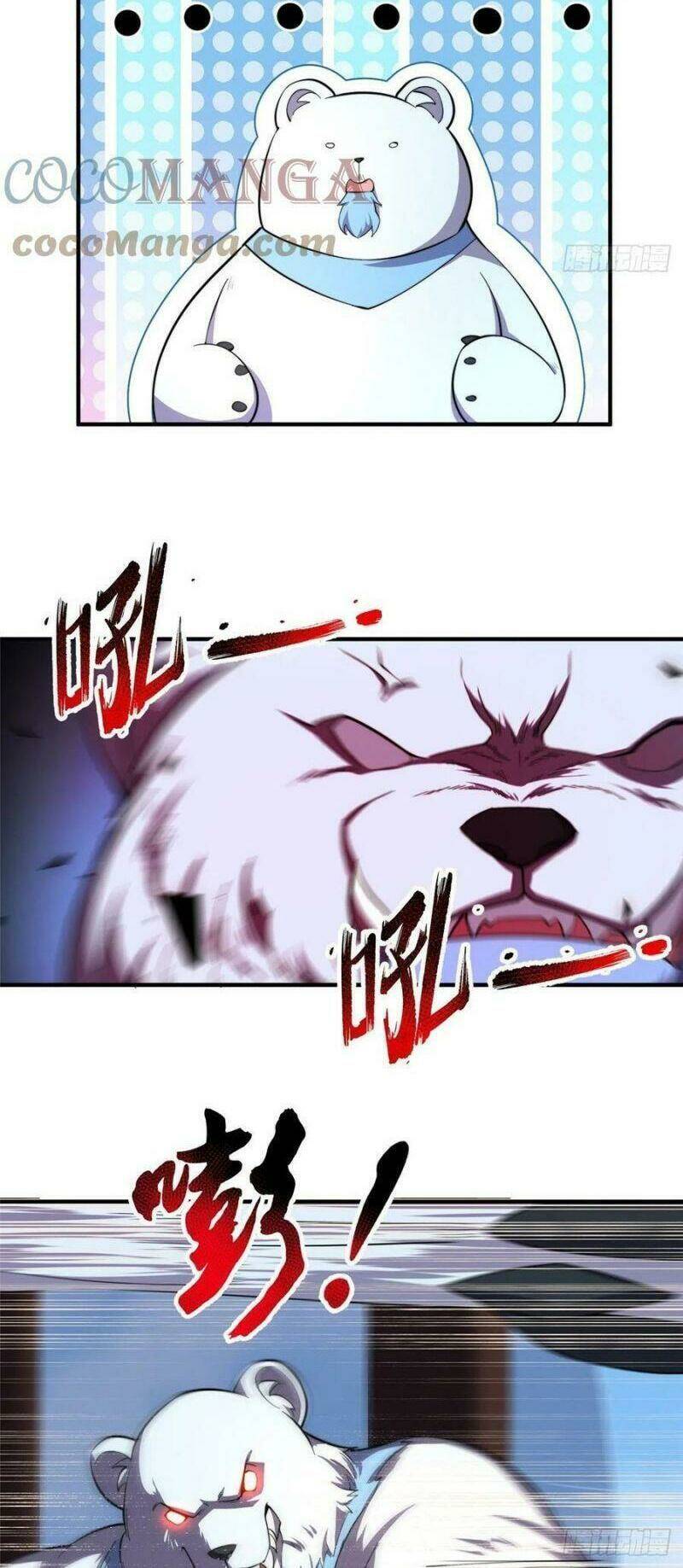 Thần Sủng Tiến Hóa: Chapter 60