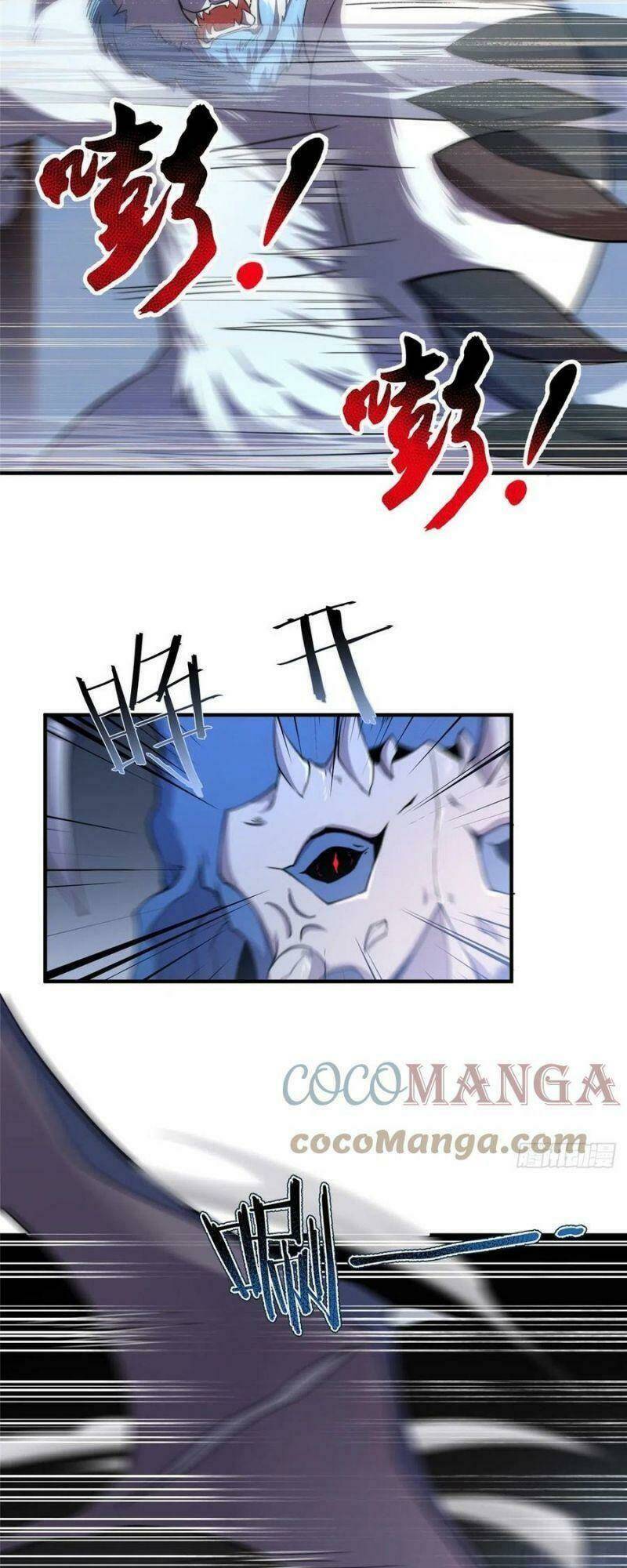 Thần Sủng Tiến Hóa: Chapter 60