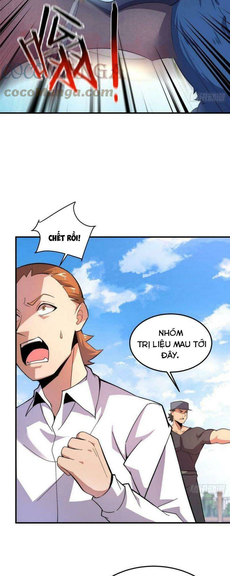 Thần Sủng Tiến Hóa: Chapter 60