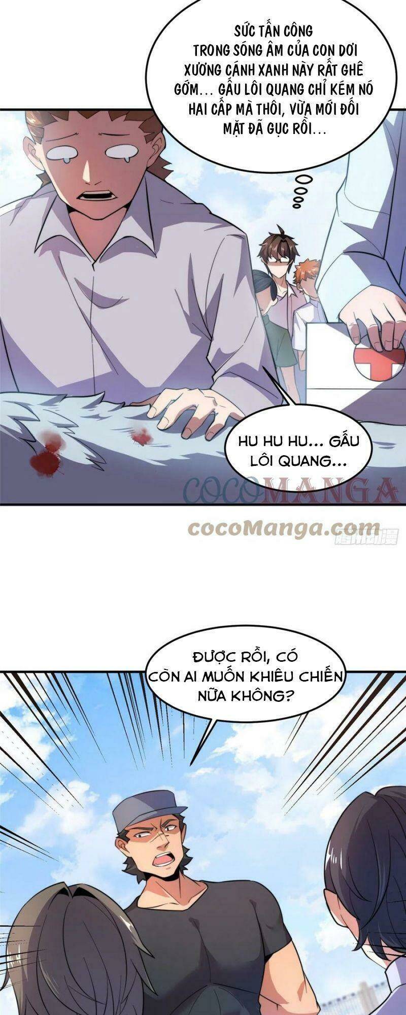Thần Sủng Tiến Hóa: Chapter 60