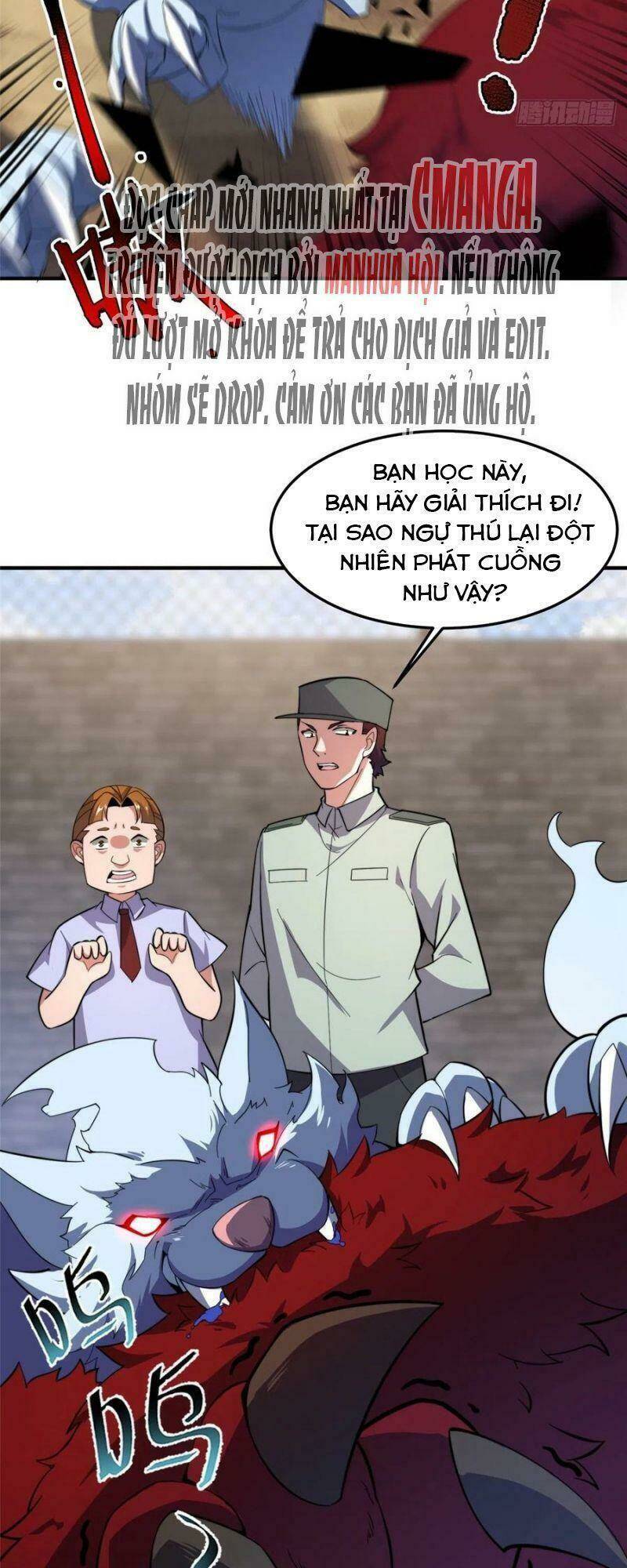 Thần Sủng Tiến Hóa: Chapter 61
