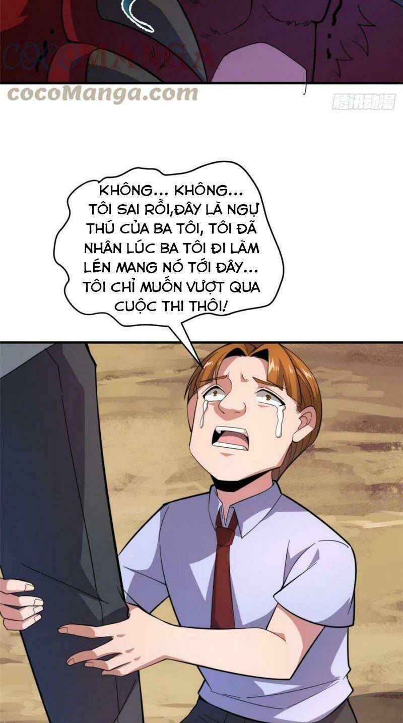 Thần Sủng Tiến Hóa: Chapter 61