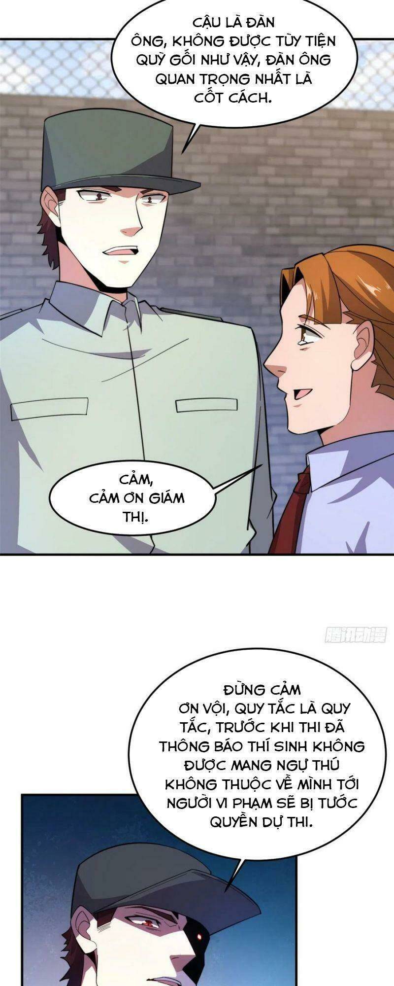 Thần Sủng Tiến Hóa: Chapter 61