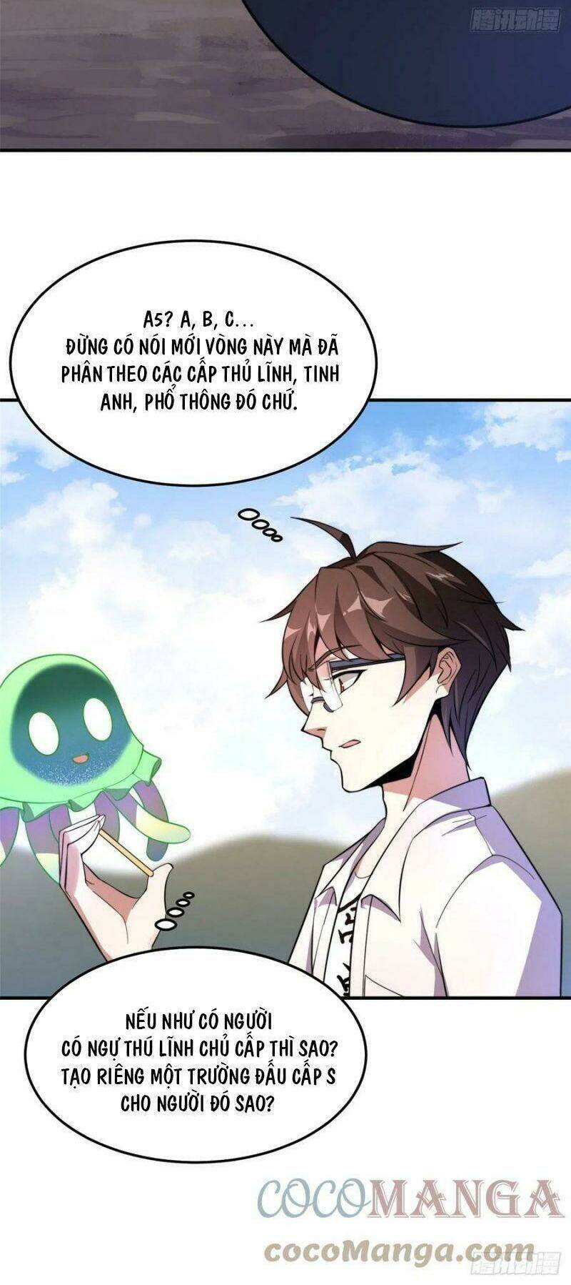 Thần Sủng Tiến Hóa: Chapter 61