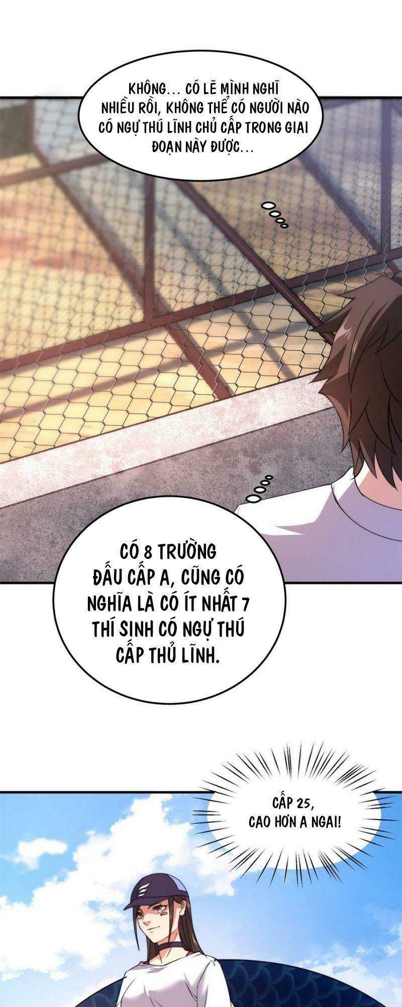 Thần Sủng Tiến Hóa: Chapter 61