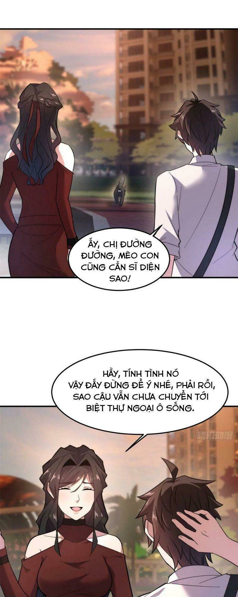 Thần Sủng Tiến Hóa: Chapter 61