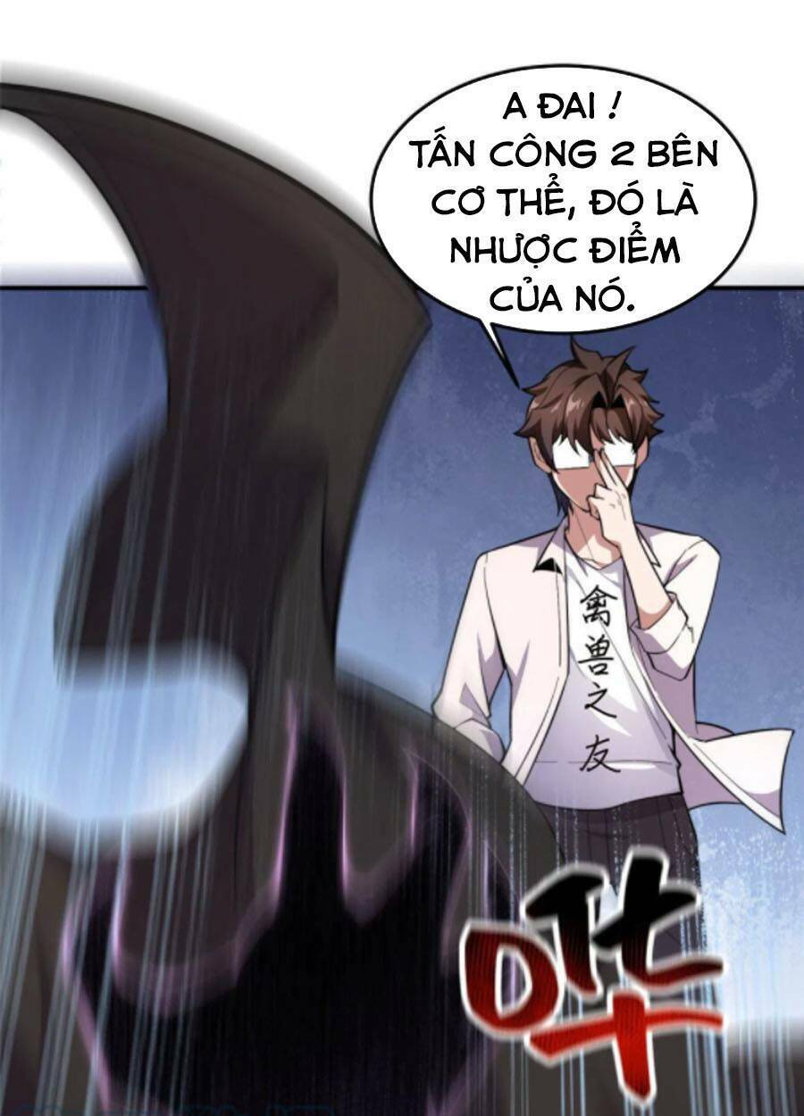 Thần Sủng Tiến Hóa: Chapter 62