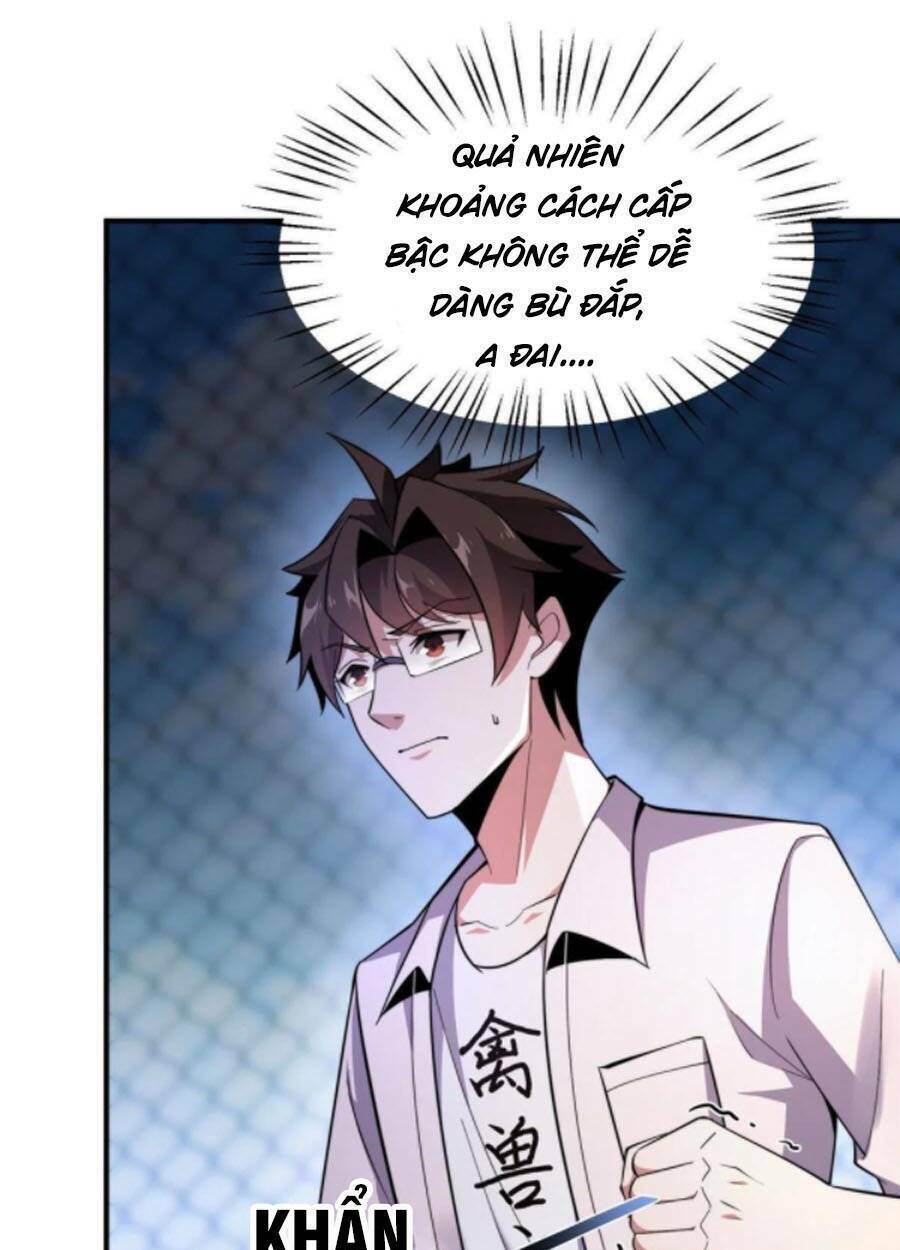 Thần Sủng Tiến Hóa: Chapter 62