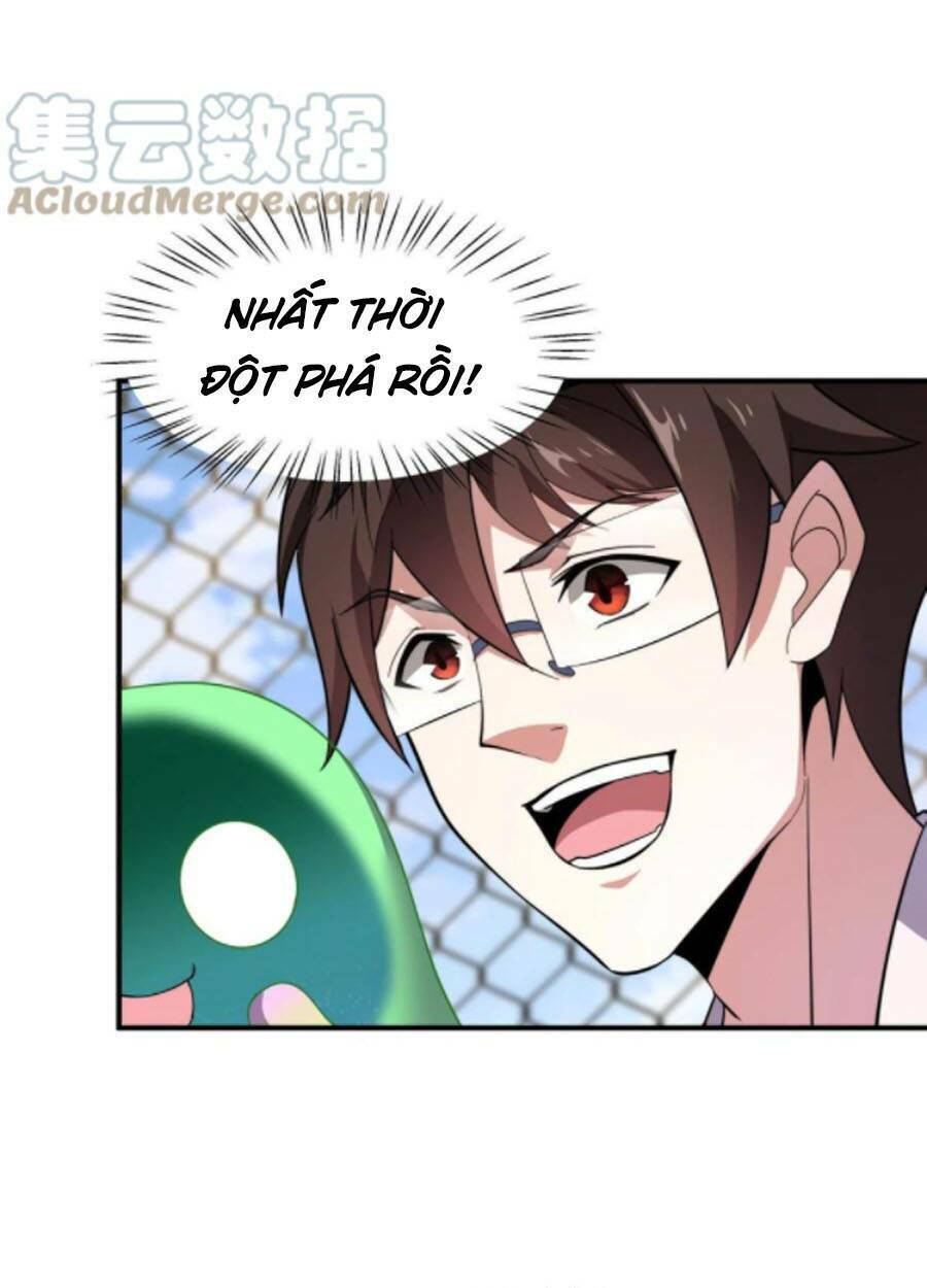 Thần Sủng Tiến Hóa: Chapter 62