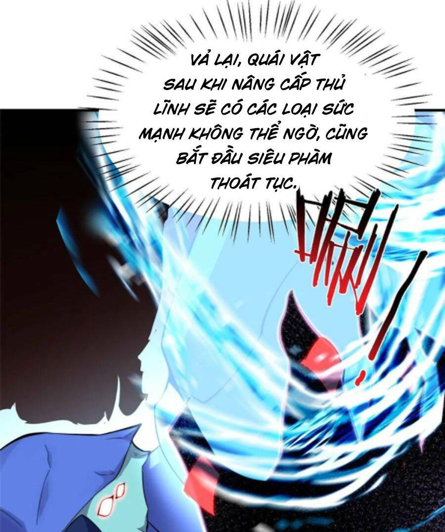 Thần Sủng Tiến Hóa: Chapter 62