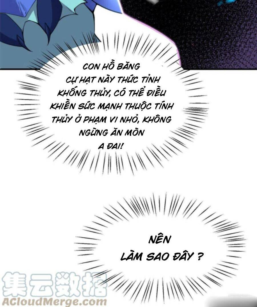 Thần Sủng Tiến Hóa: Chapter 62