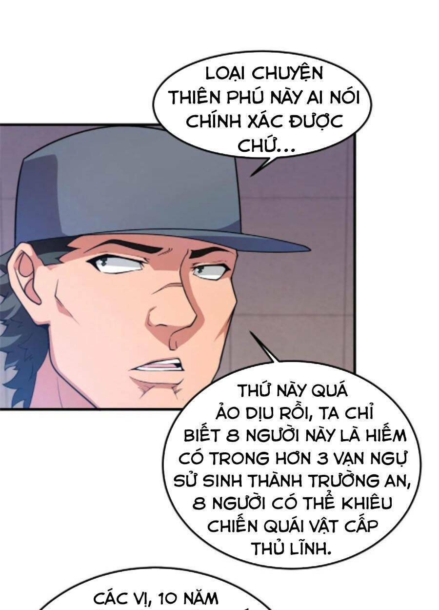 Thần Sủng Tiến Hóa: Chapter 62