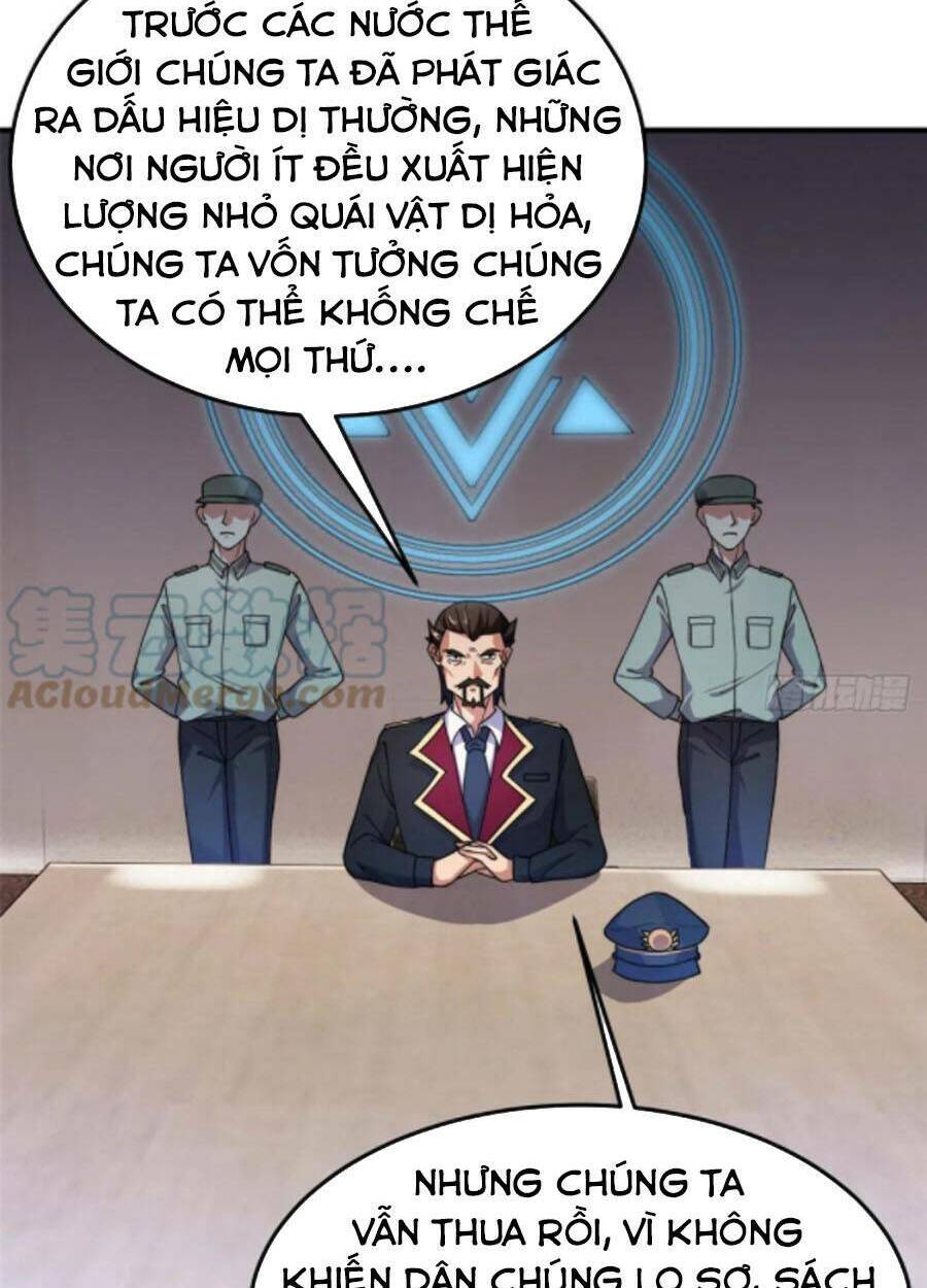 Thần Sủng Tiến Hóa: Chapter 62
