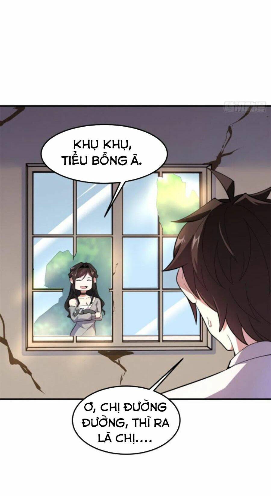 Thần Sủng Tiến Hóa: Chapter 64