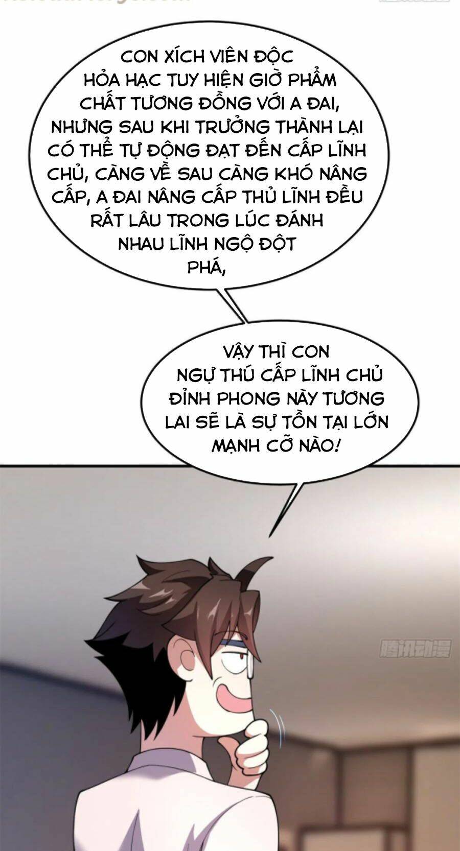 Thần Sủng Tiến Hóa: Chapter 64