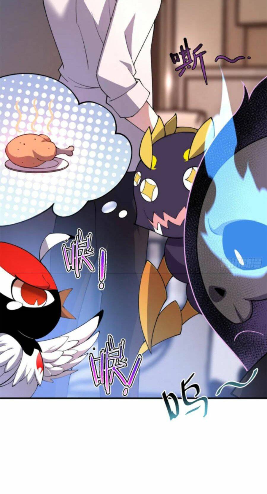 Thần Sủng Tiến Hóa: Chapter 64