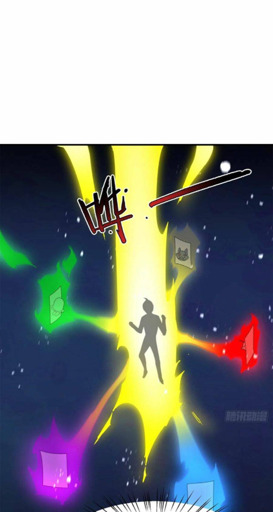 Thần Sủng Tiến Hóa: Chapter 64