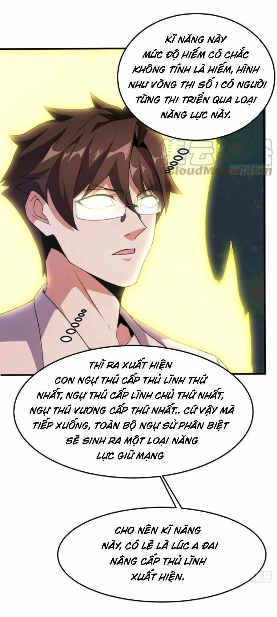Thần Sủng Tiến Hóa: Chapter 64