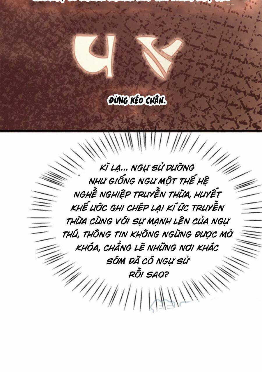 Thần Sủng Tiến Hóa: Chapter 64