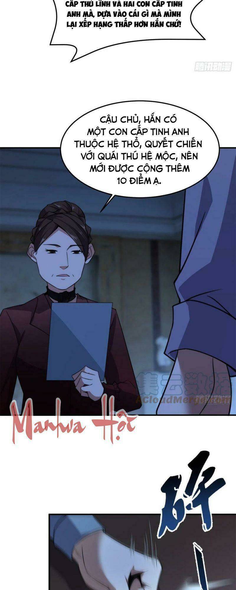 Thần Sủng Tiến Hóa: Chapter 65