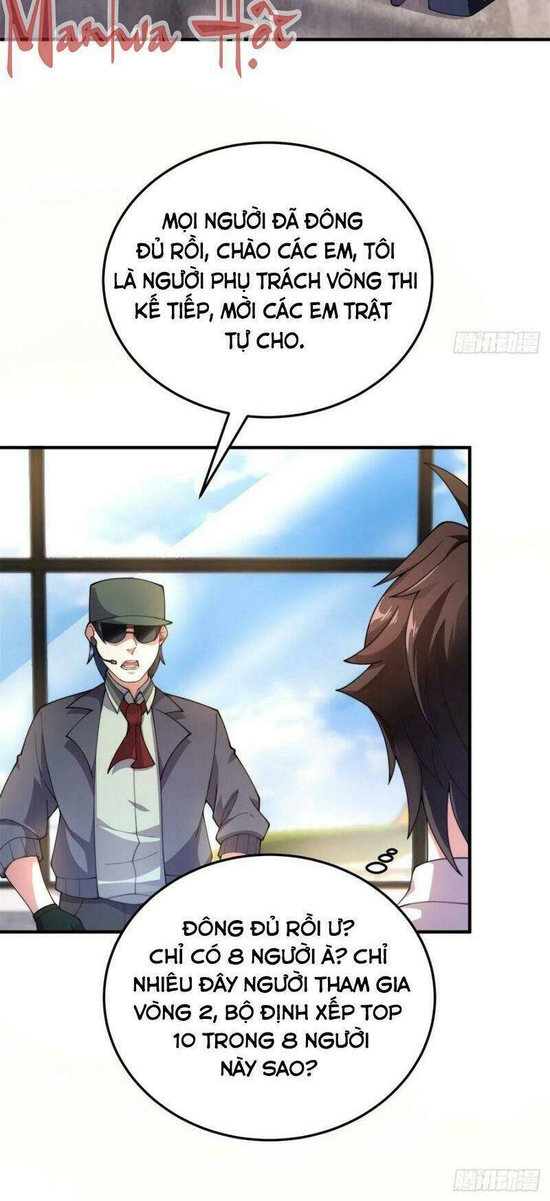 Thần Sủng Tiến Hóa: Chapter 65