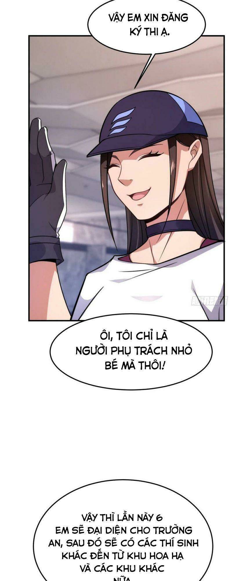 Thần Sủng Tiến Hóa: Chapter 65