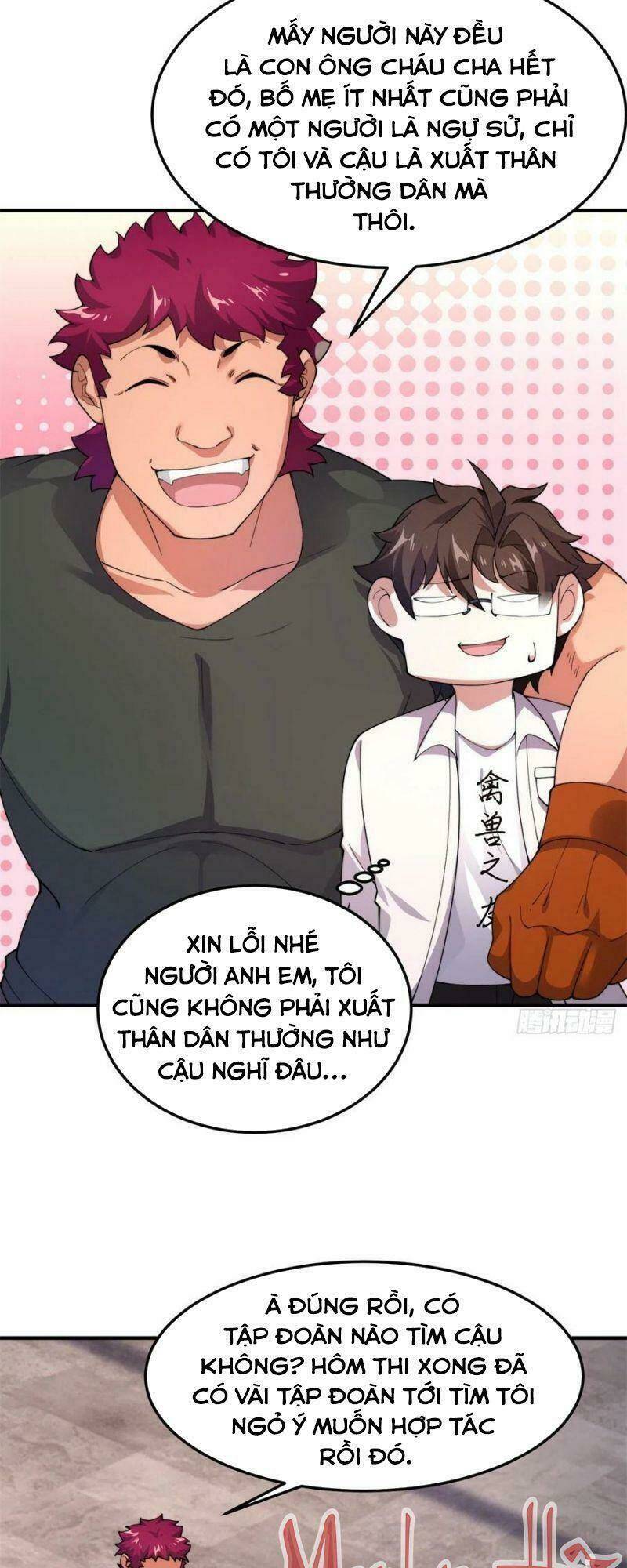 Thần Sủng Tiến Hóa: Chapter 65