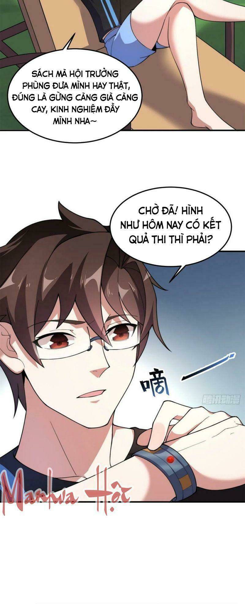 Thần Sủng Tiến Hóa: Chapter 65