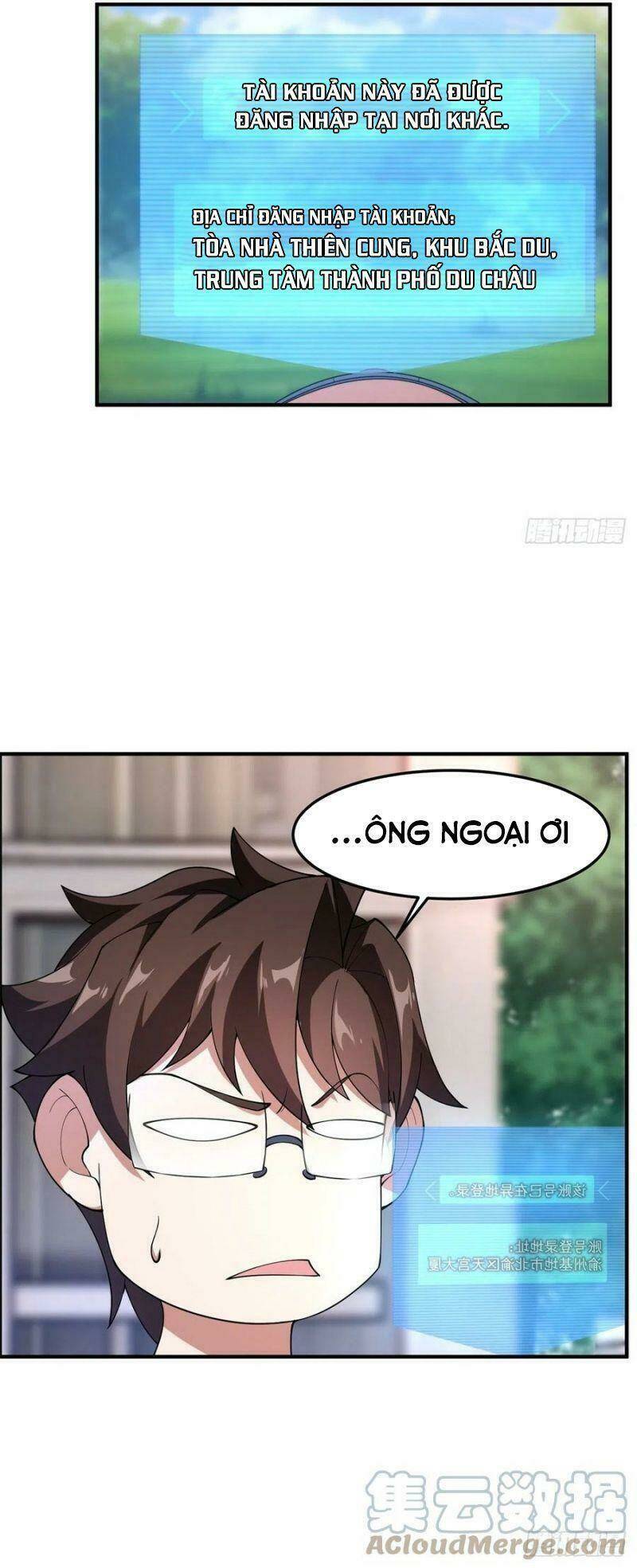 Thần Sủng Tiến Hóa: Chapter 65