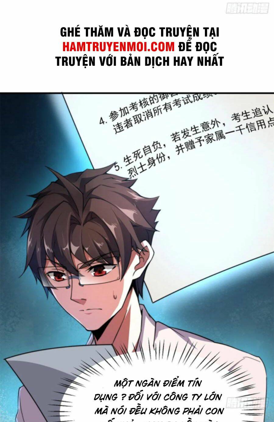 Thần Sủng Tiến Hóa: Chapter 66