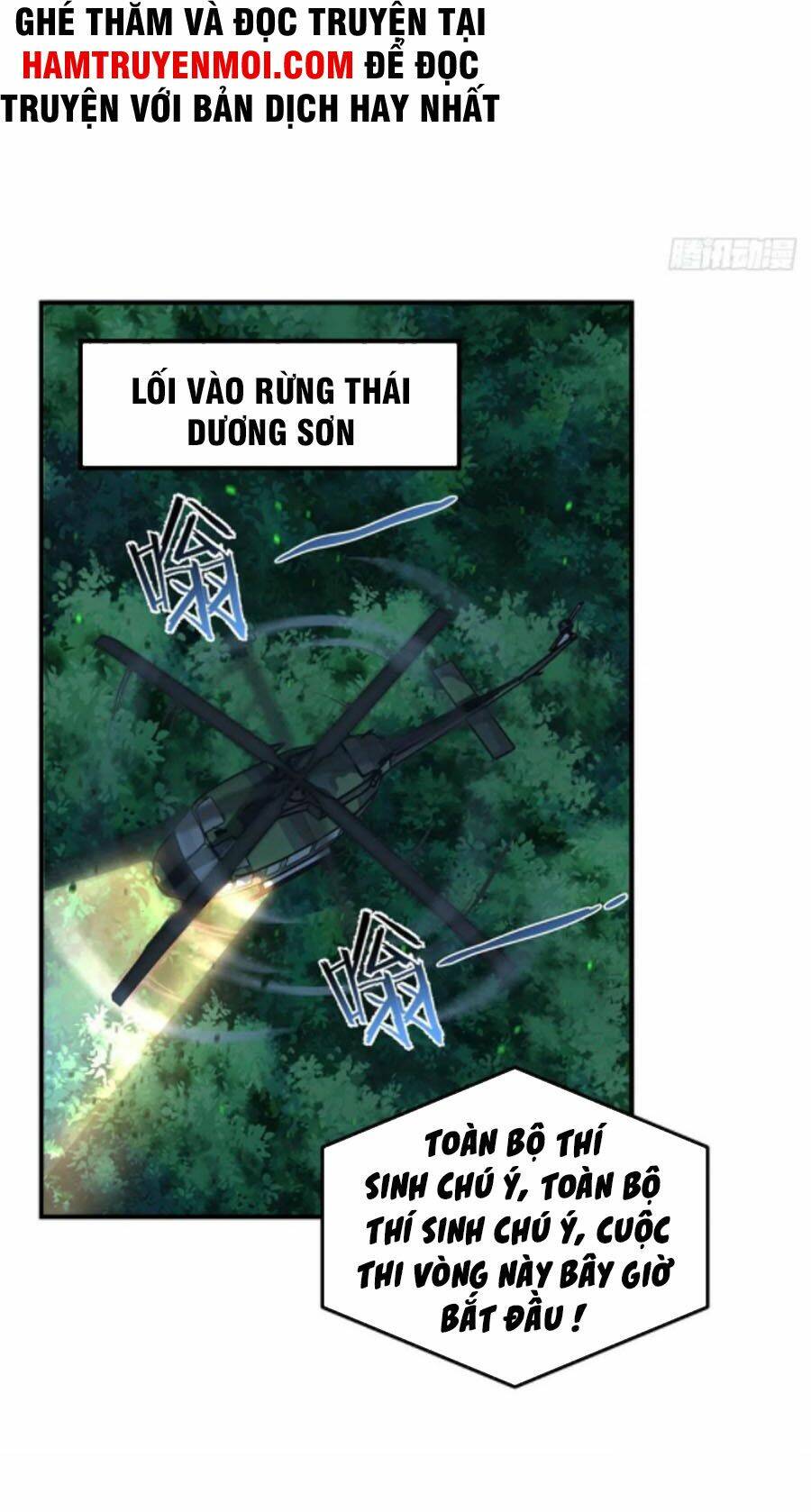 Thần Sủng Tiến Hóa: Chapter 66