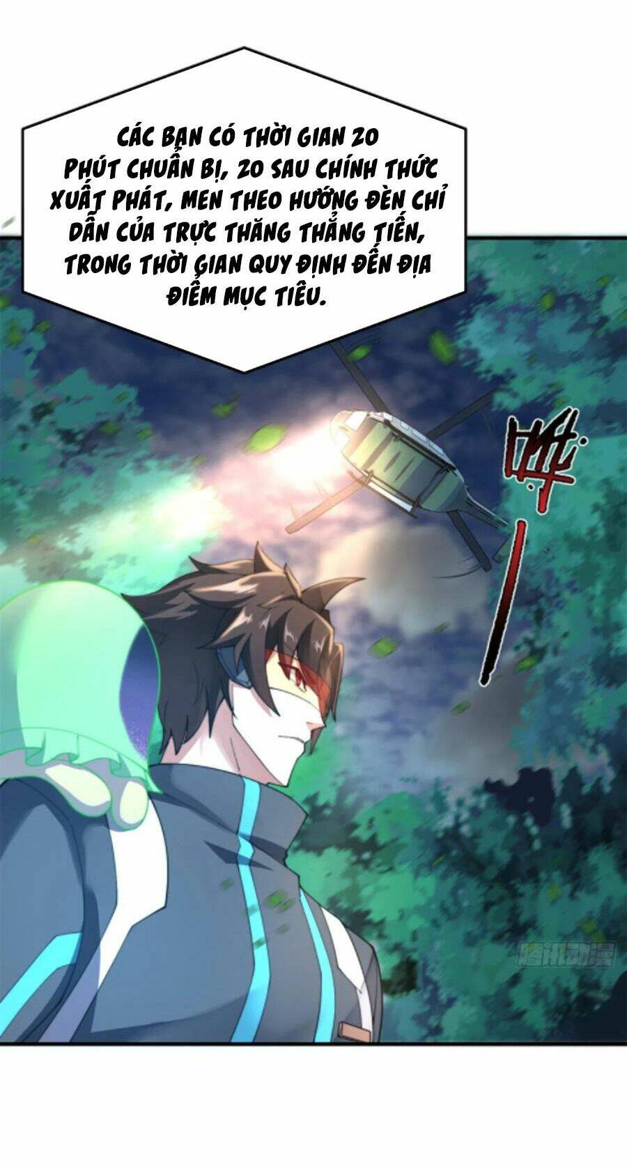 Thần Sủng Tiến Hóa: Chapter 66