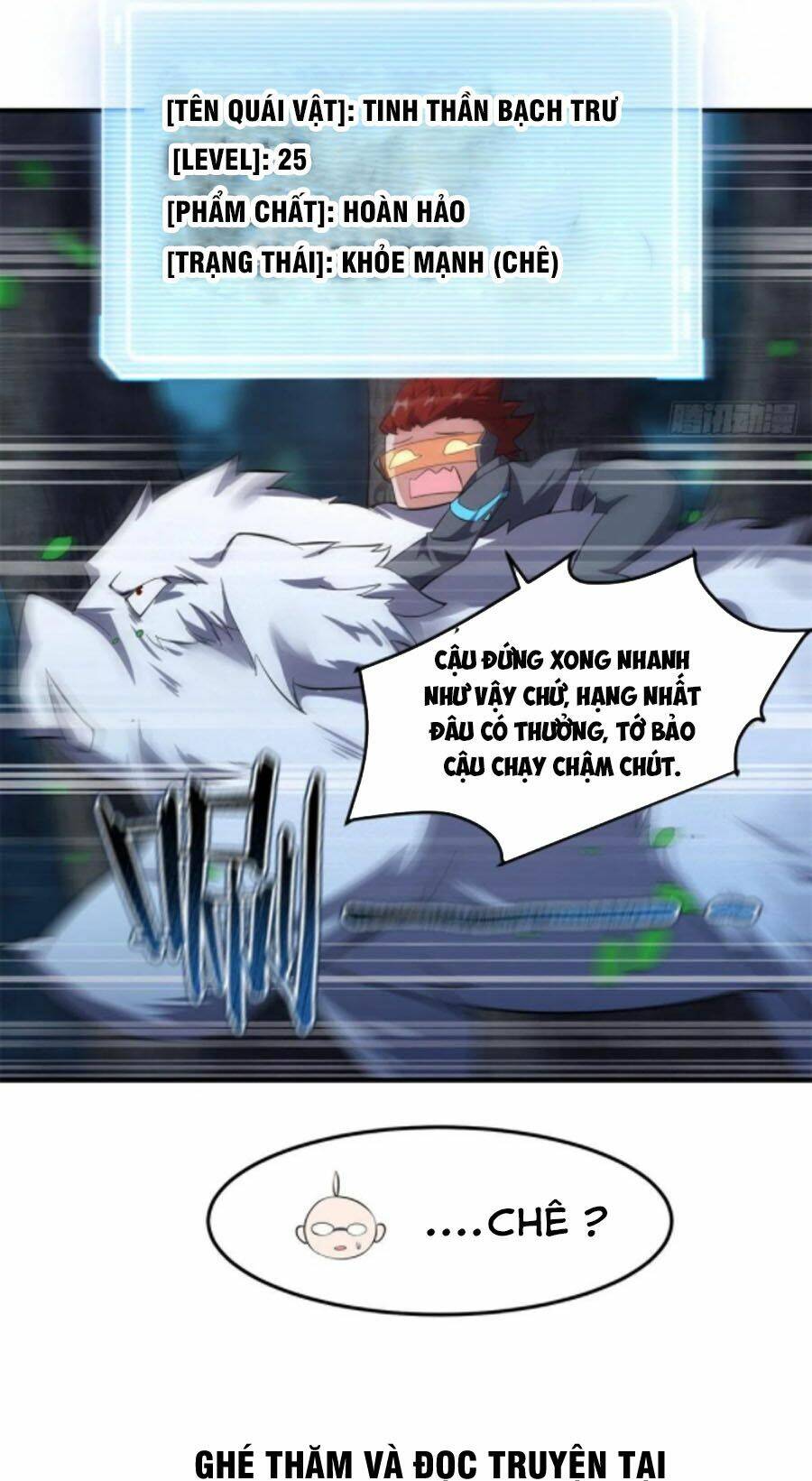 Thần Sủng Tiến Hóa: Chapter 66