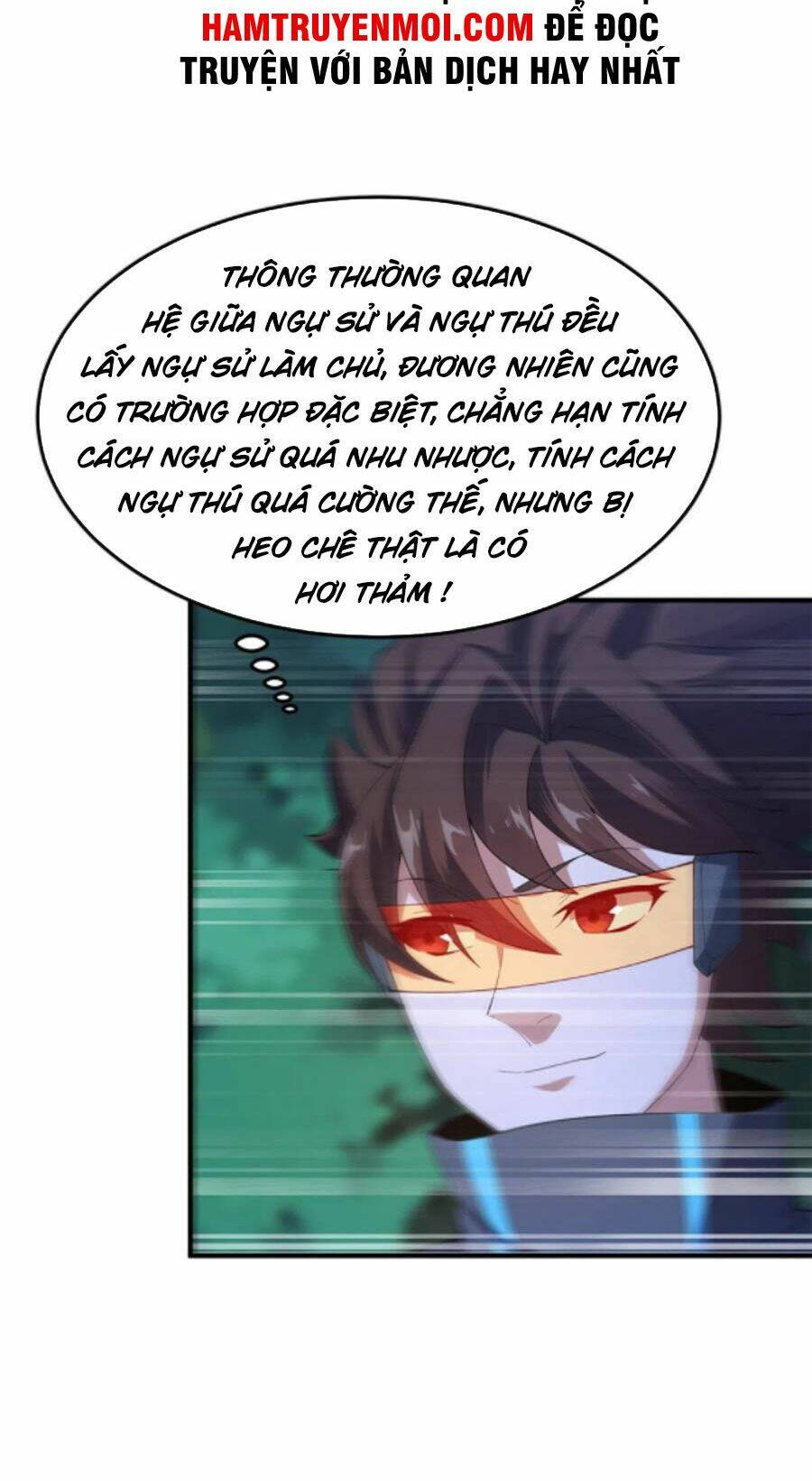Thần Sủng Tiến Hóa: Chapter 66