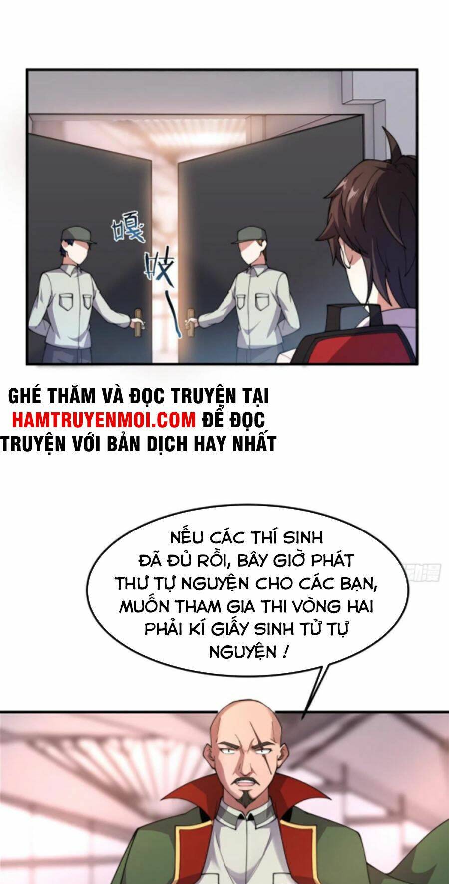 Thần Sủng Tiến Hóa: Chapter 66