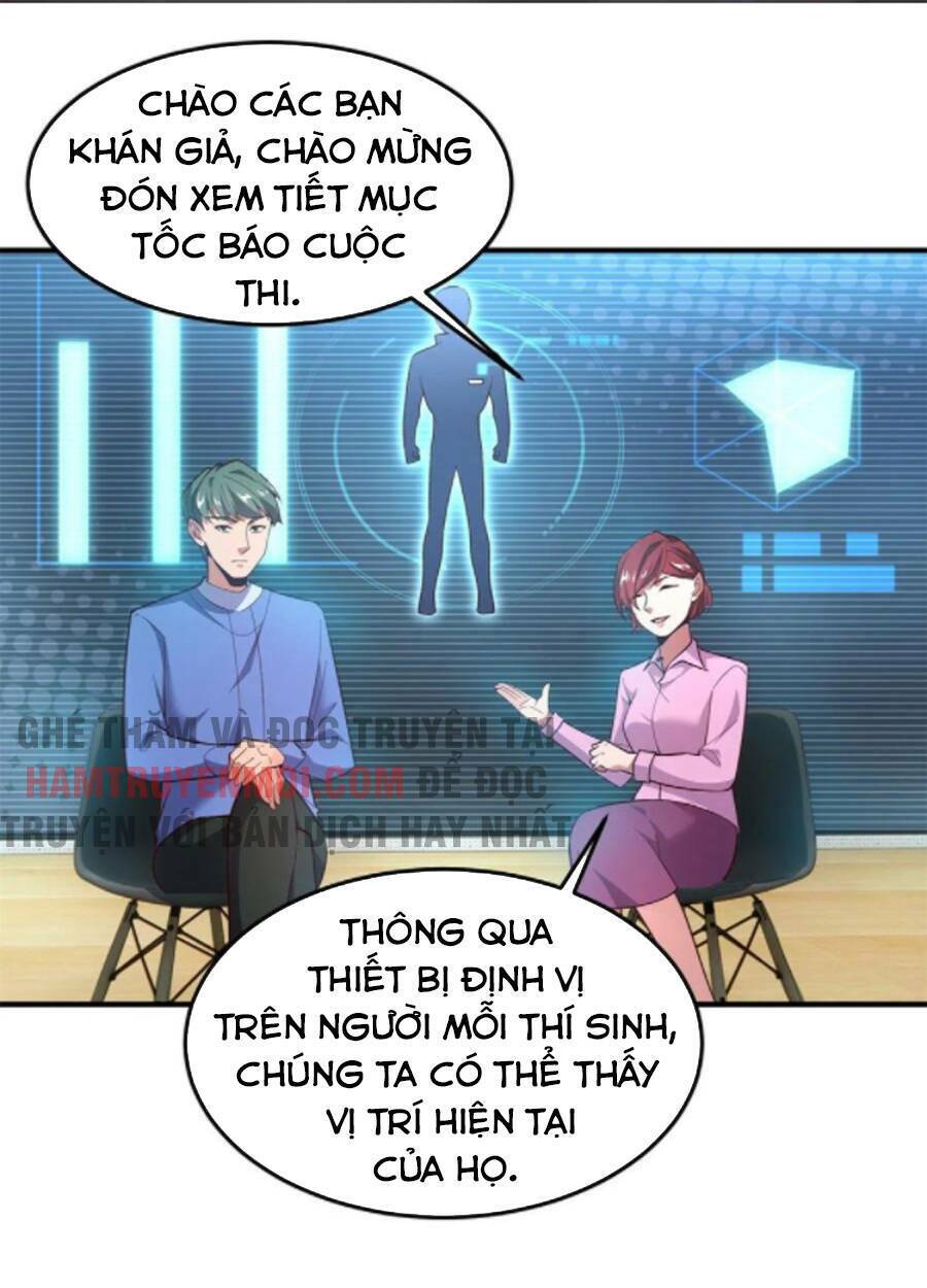 Thần Sủng Tiến Hóa: Chapter 67