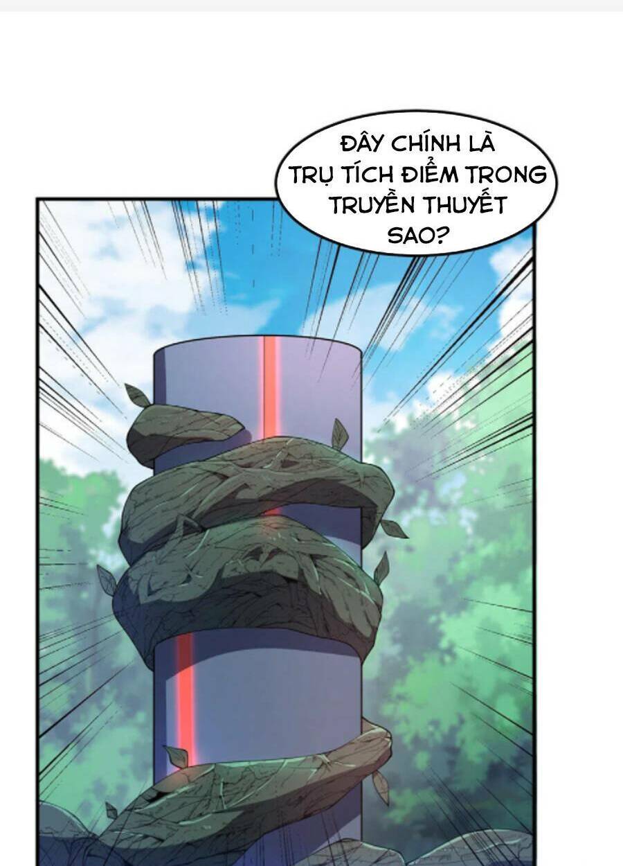 Thần Sủng Tiến Hóa: Chapter 67