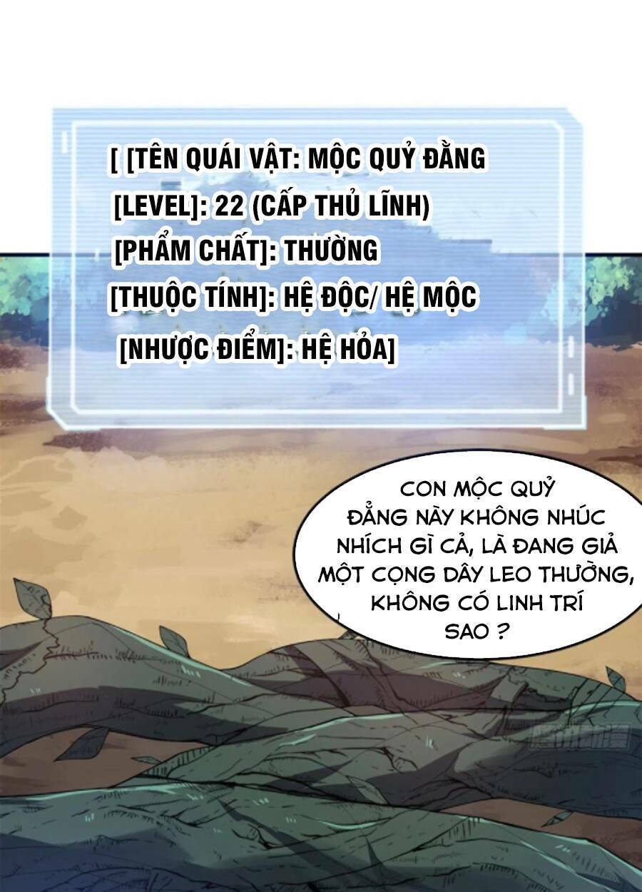 Thần Sủng Tiến Hóa: Chapter 67