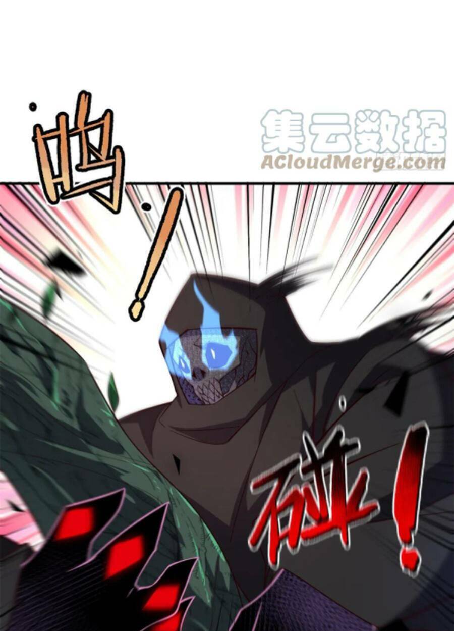 Thần Sủng Tiến Hóa: Chapter 67