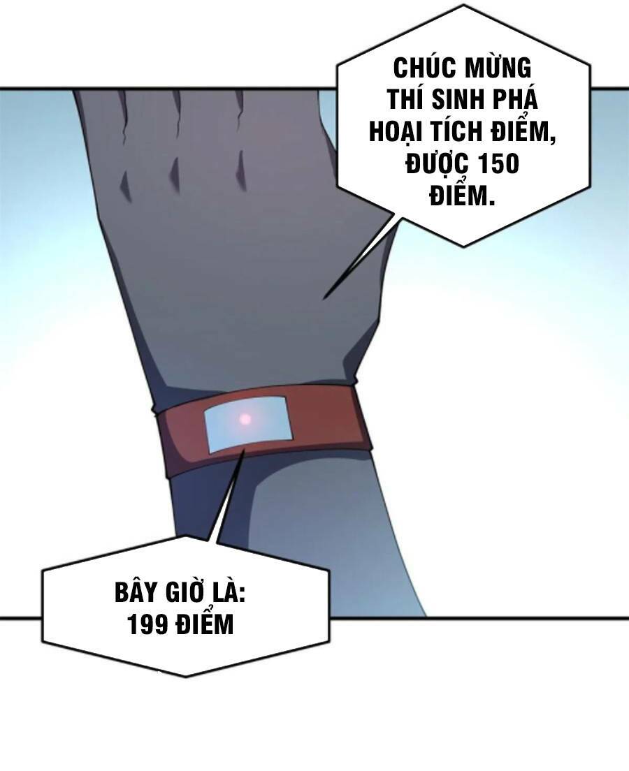 Thần Sủng Tiến Hóa: Chapter 67