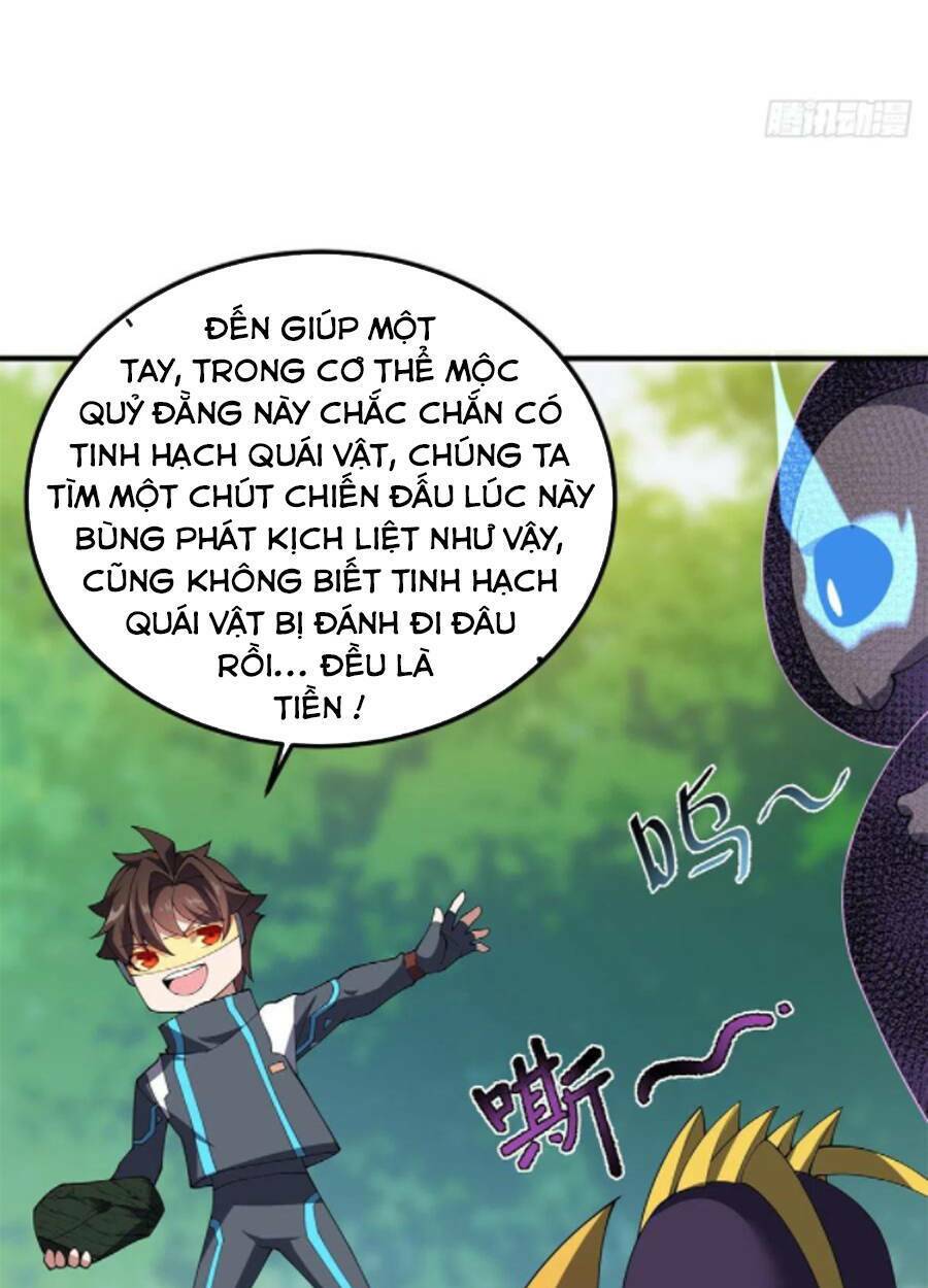 Thần Sủng Tiến Hóa: Chapter 67