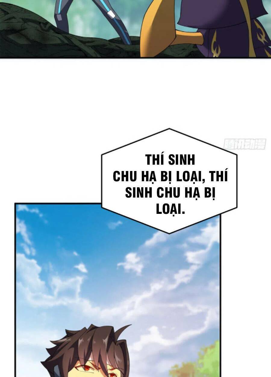 Thần Sủng Tiến Hóa: Chapter 67