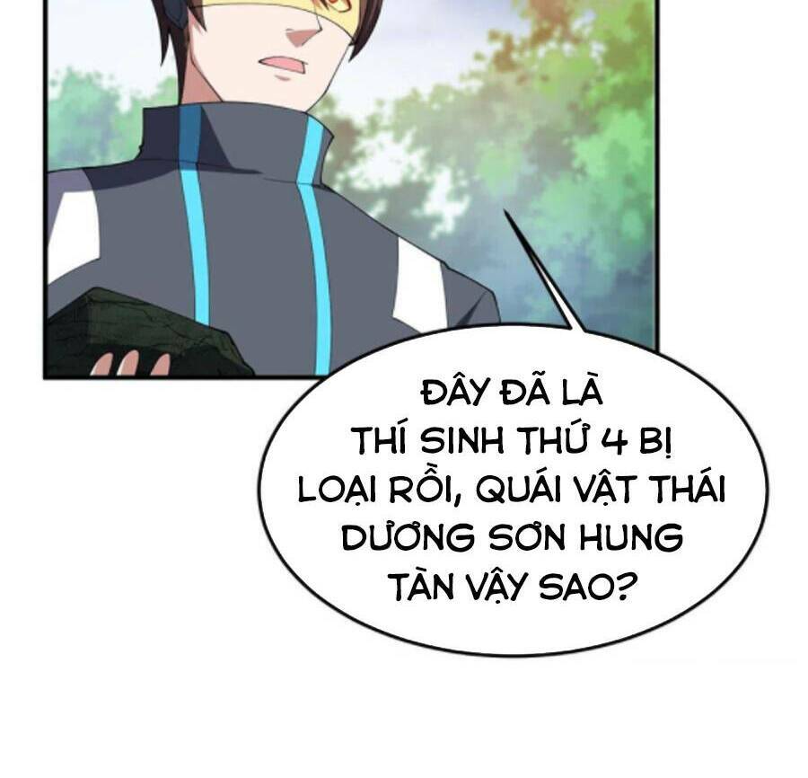 Thần Sủng Tiến Hóa: Chapter 67